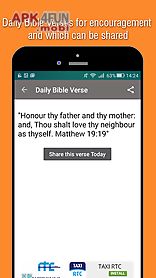 king james bible (kjv) free