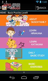 japanese learn study all free