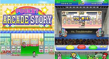 Pocket arcade story