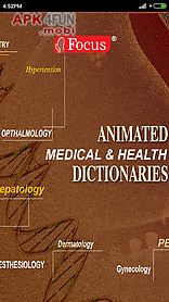 animated medical dictionary