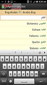 arabic - english dictionary