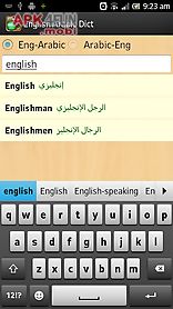 arabic - english dictionary