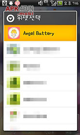 free - very cute angel battery
