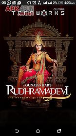 rudhramadevi movie