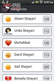 sad shayri collection