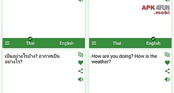 Thai - english translator