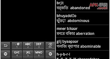 Bengali to english dictionary