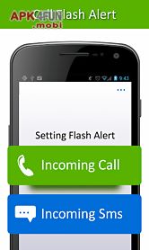 call flash alert