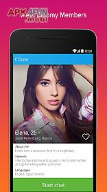 bloomy: dating messenger app
