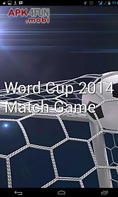 world cup 2014 match game