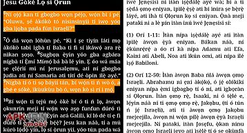 Yoruba bible - west africa 