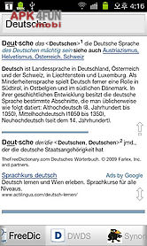 deutsch wörterbücher