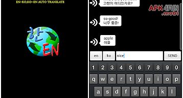 English-korean auto translator