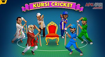 Kursi cricket world cup