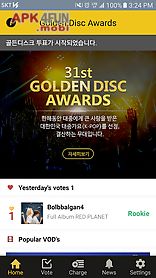 31st golden disc awards vote