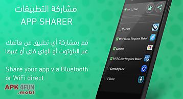 Bluetooth app apk sender
