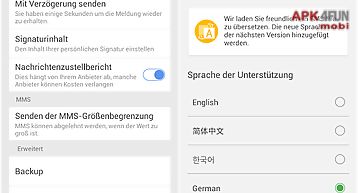 Go sms pro german language pac