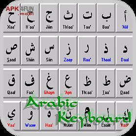 arabic keyboard free