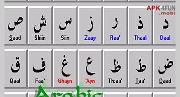 Arabic keyboard free