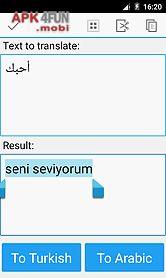 arabic turkish translator