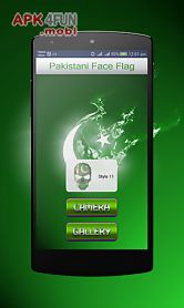 pakistani face flag