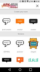giddylizer: stickers and more