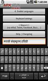 hindi keyboard plugin