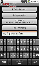 hindi keyboard plugin