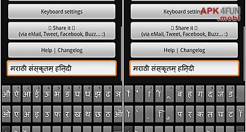 Hindi keyboard plugin