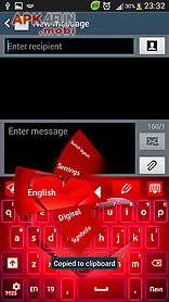 go keyboard red heart