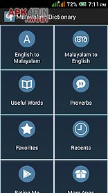 malayalam dictionary