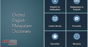 Malayalam dictionary