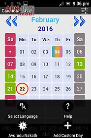 sri lanka calendar 2016