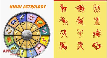 Hindi astrology