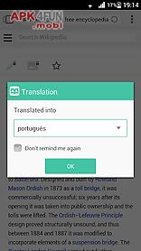 translation for next browser
