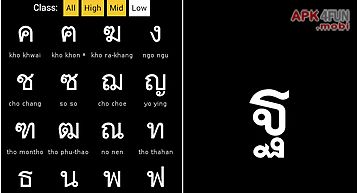 Thai script