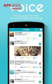 voice - sound communicate tool