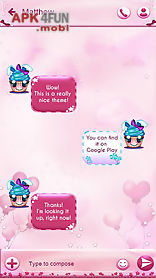 cute cupcakes sms
