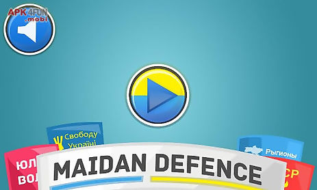 revolution: maidan defence