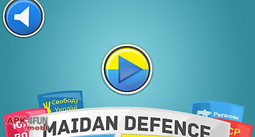 Revolution: maidan defence