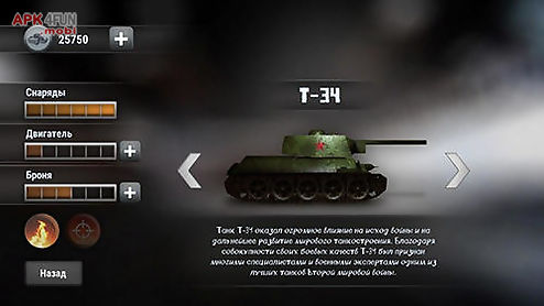 t-34: rising from the ashes