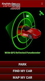 find my car - gps navigation
