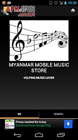 myanmar mp3 : mobile music