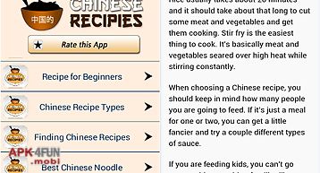 Chinese recipe cooking tips