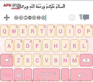 decoration text keyboard