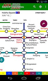 explore guangzhou metro map