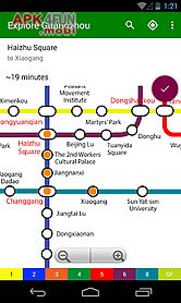 explore guangzhou metro map