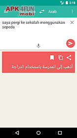 kamus bahasa arab lengkap