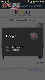 learn korean - kmaru voca
