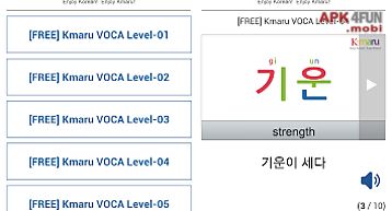 Learn korean - kmaru voca